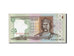 Banknote, Ukraine, 1 Hryvnia, 1994 (1996), Undated, KM:108a, UNC(65-70)