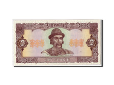 Banknote, Ukraine, 2 Hryvni, 1992 (1996), Undated, KM:104b, UNC(65-70)