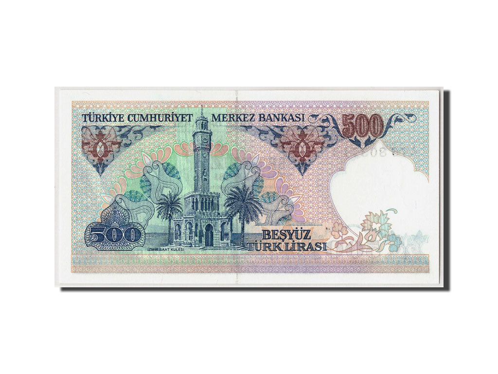 Turkey, 500 Lira, L.1970 (1983), Undated, KM:195, UNC(65-70)