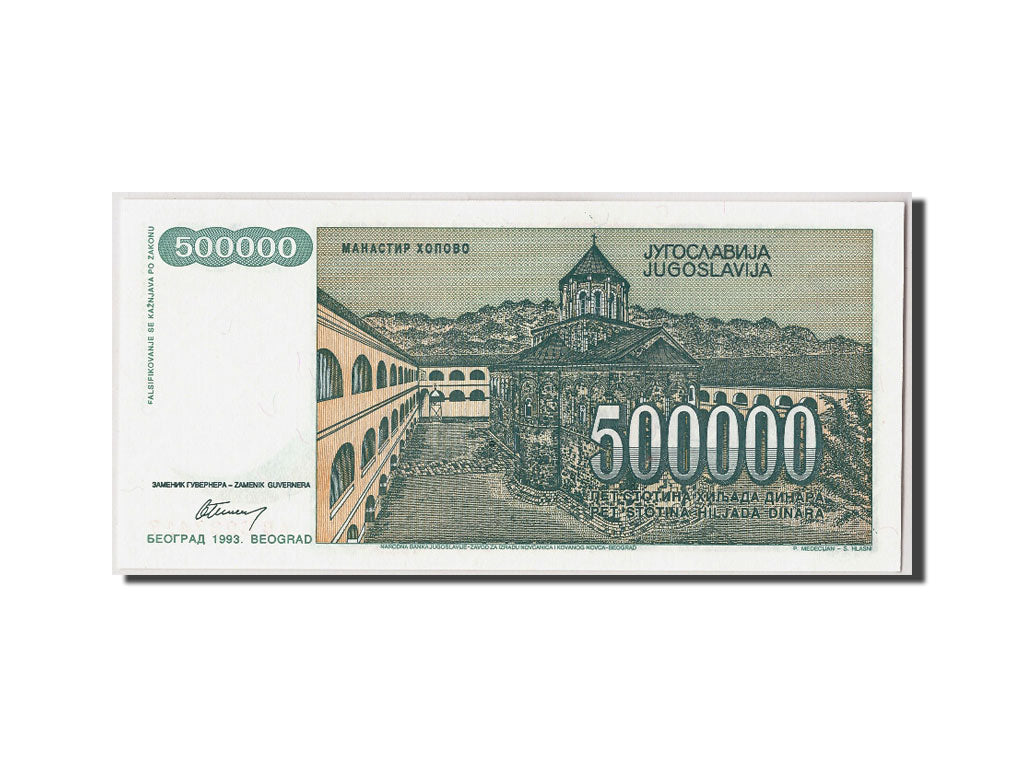 Banknote, Yugoslavia, 500,000 Dinara, 1993, Undated, KM:131, UNC(65-70)