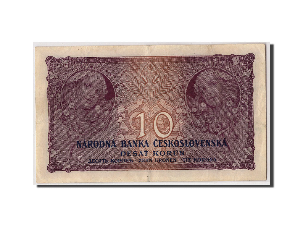 Czechoslovakia, 10 Korun, 1927, 1927-01-02, KM:20a, EF(40-45)