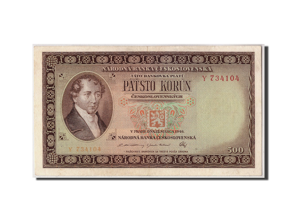 Czechoslovakia, 500 Korun, 1946, 1946-03-12, KM:73a, AU(50-53)