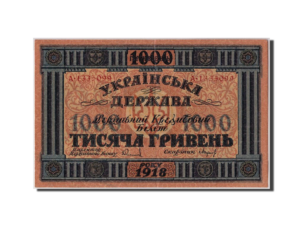 Banknote, Ukraine, 1000 Hryven, 1918, Undated, KM:24, AU(50-53)