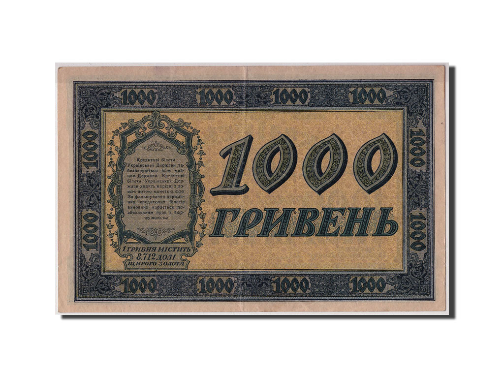 Banknote, Ukraine, 1000 Hryven, 1918, Undated, KM:24, AU(50-53)