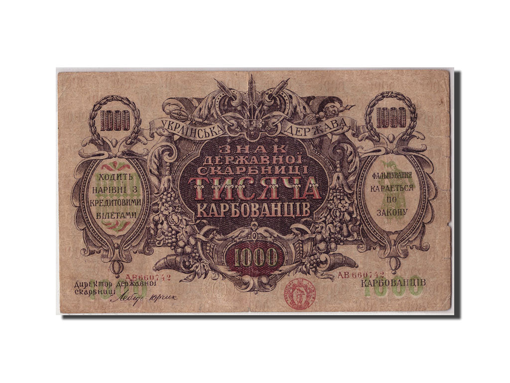 Ukraine, 1000 Karbovantsiv, Undated (1918), KM:35a, VF(20-25)
