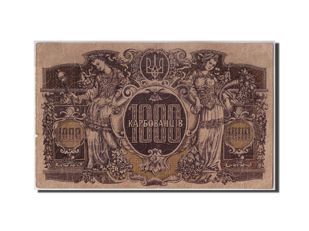 Ukraine, 1000 Karbovantsiv, Undated (1918), KM:35a, VF(20-25)