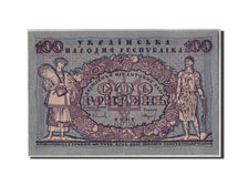 Billete, 100 Hryven, 1918, Ucrania, KM:22a, Undated, MBC+