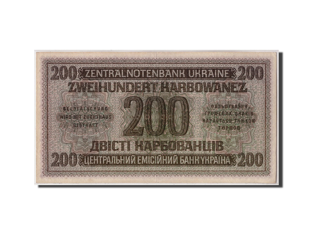 Banknote, Ukraine, 200 Karbowanez, 1942, 1942-03-10, KM:56, AU(55-58)