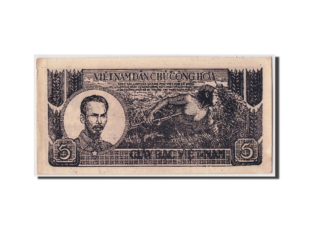 Vietnam, 5 D<ox>ng, Undated (1948), KM:17a, BB