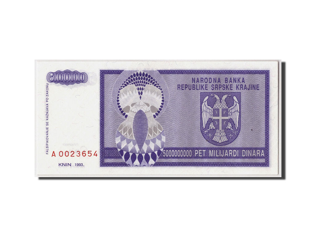 Croazia, 5 Milliard Dinara, 1993, KM:R18a, Undated, SPL