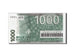 Banknote, Lebanon, 1000 Livres, 2004(2006), Undated, KM:84a, UNC(65-70)