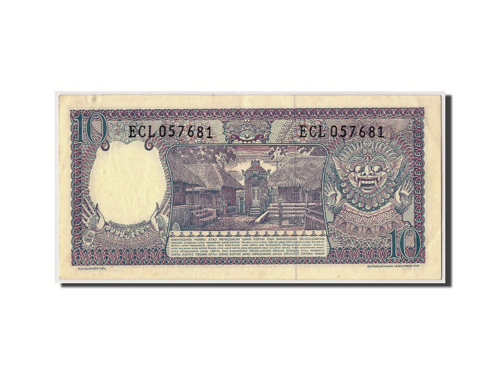 Banknote, Indonesia, 10 Rupiah, 1963, Undated, KM:89, AU(50-53)