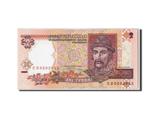 Geldschein, Ukraine, 2 Hryvni, 1995, Undated, KM:109a, UNZ