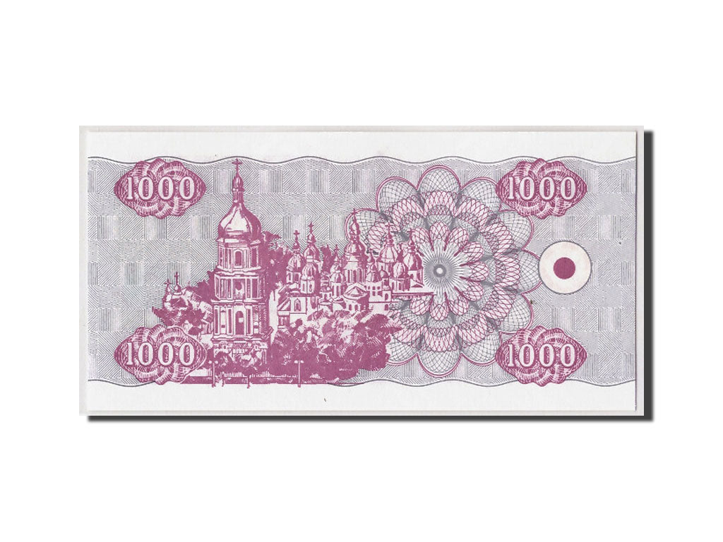 Banconote, Ucraina, 1000 Karbovantsiv, 1992, KM:91a, Undated, FDS