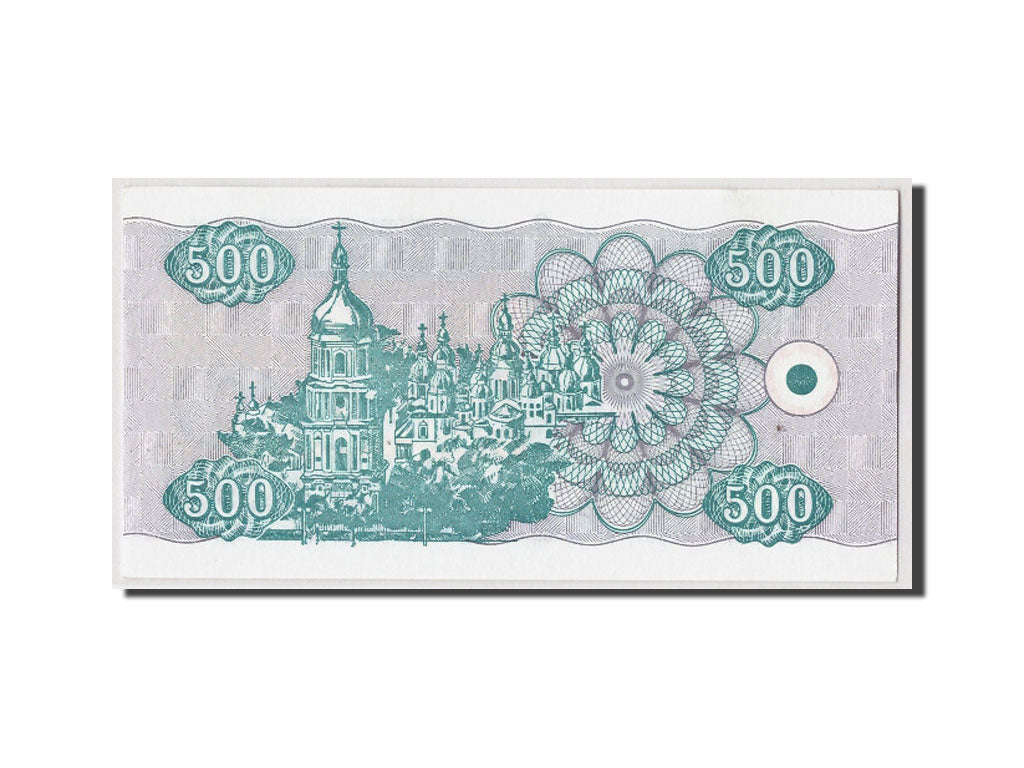 Ukraine, 500 Karbovantsiv, 1992, Undated, KM:90a, UNZ