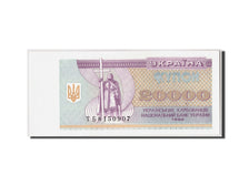 Banknote, Ukraine, 20,000 Karbovantsiv, 1996, Undated, KM:95d, UNC(65-70)