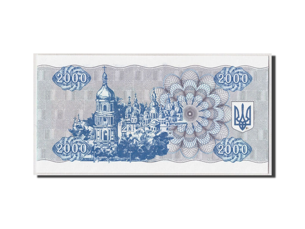 Banconote, Ucraina, 2000 Karbovantsiv, 1993, KM:92a, Undated, FDS