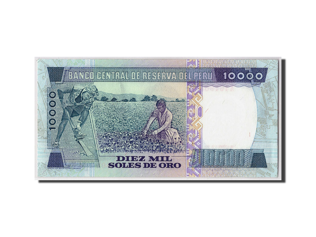 Banconote, Perù, 10,000 Soles de Oro, 1981, KM:124, 1981-11-05, FDS