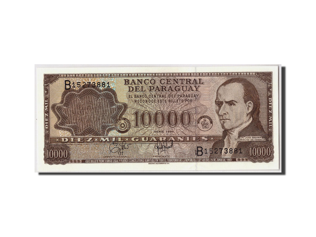 Banknote, Paraguay, 10,000 Guaraníes, 1998, Undated, KM:216a, UNC(65-70)