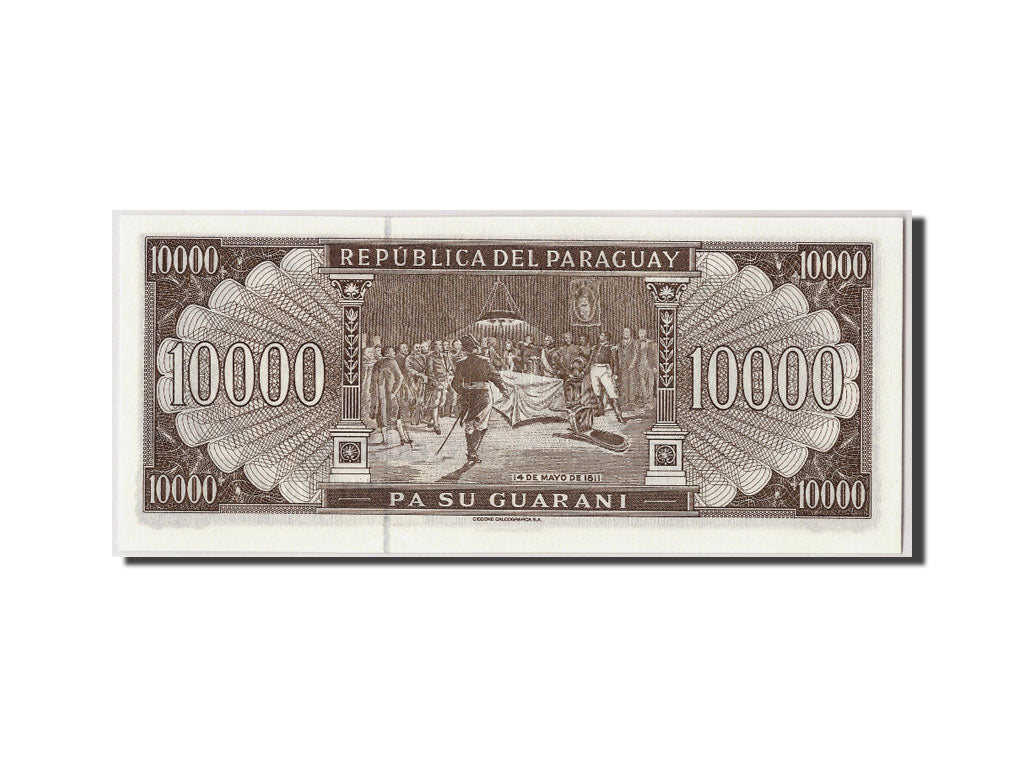 Banknote, Paraguay, 10,000 Guaraníes, 1998, Undated, KM:216a, UNC(65-70)