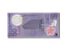 Banknote, Nicaragua, 50 Cordobas, 2011, 2011-01-01, KM:207, UNC(65-70)