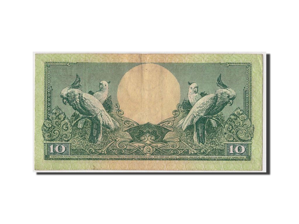Banknote, Indonesia, 10 Rupiah, 1959, 1959-01-01, KM:66, AU(55-58)