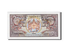 Bhutan, 2 Ngultrum, undated (1981), KM:6, UNZ