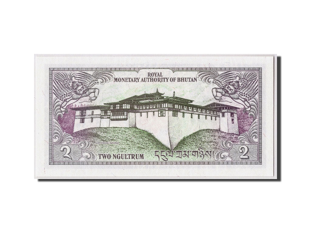 Bhutan, 2 Ngultrum, undated (1981), KM:6, UNZ