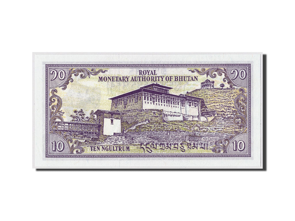 Bhutan, 10 Ngultrum, Undated (1992), KM:15b, FDS