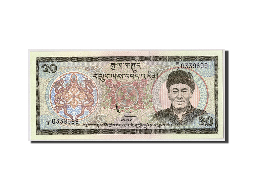 Bhutan, 20 Ngultrum, Undated (1986), KM:16a, FDS