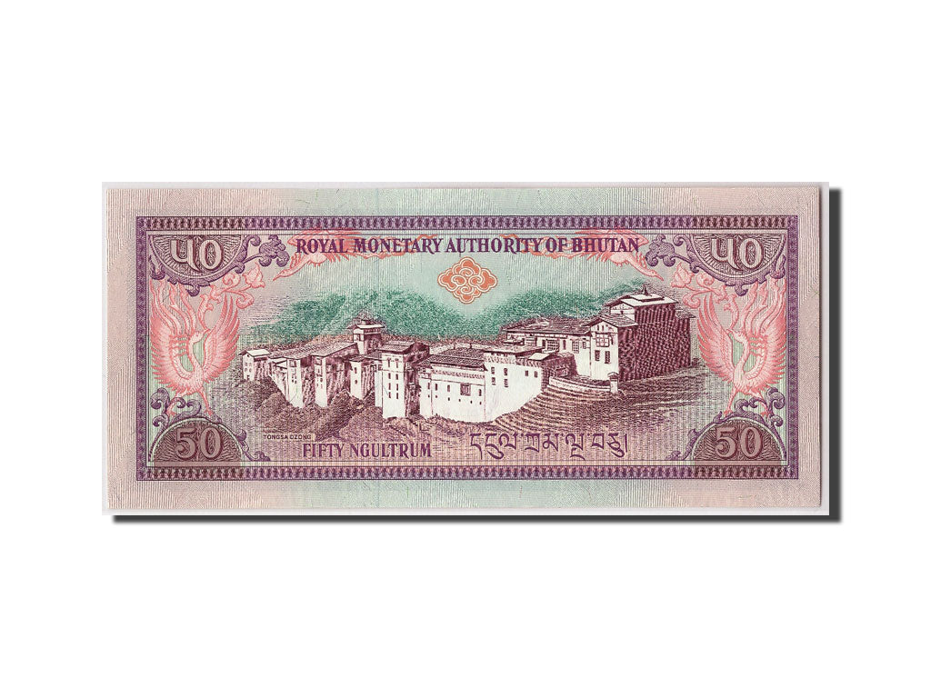 Banknote, Bhutan, 50 Ngultrum, Undated (1986), KM:17a, UNC(65-70)