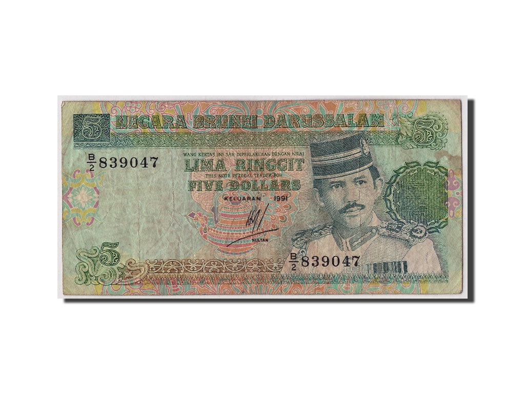 BRUNEI, 5 Ringgit, 1991, KM:14, VF(20-25)