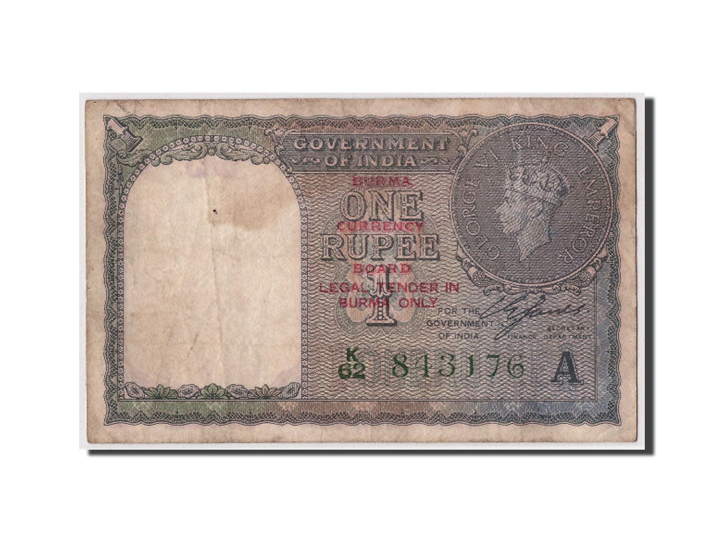 Banconote, Birmania, 1 Rupee, undated (1945), KM:25b, MB