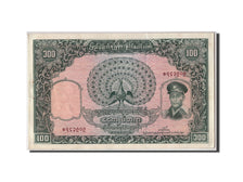 Birmania, 100 Kyats, Undated (1958), KM:51a, SPL