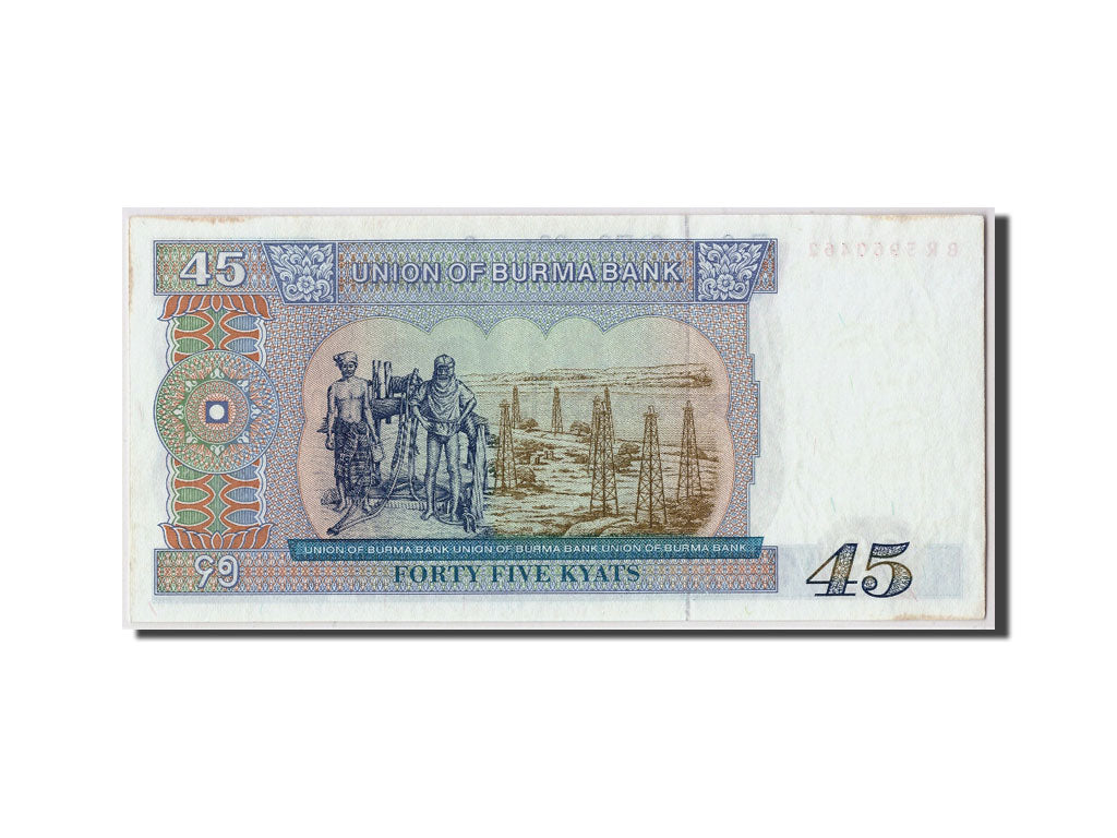 Birmania, 45 Kyats, Undated (1987), KM:64, SPL-