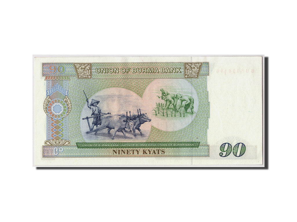 Birmania, 90 Kyats, Undated (1987), KM:66, SPL