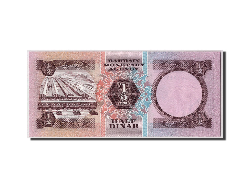 Bahrain, 1/2 Dinar, L.1973, KM:7, UNZ
