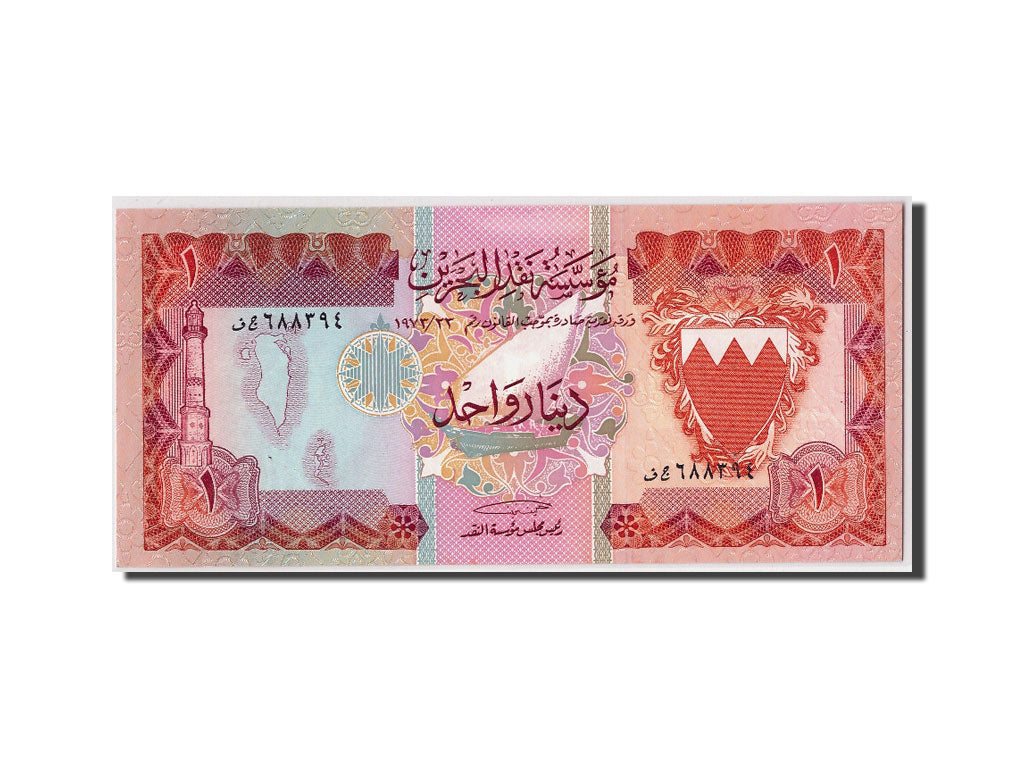 Banconote, Bahrein, 1 Dinar, L.1973, KM:8, FDS