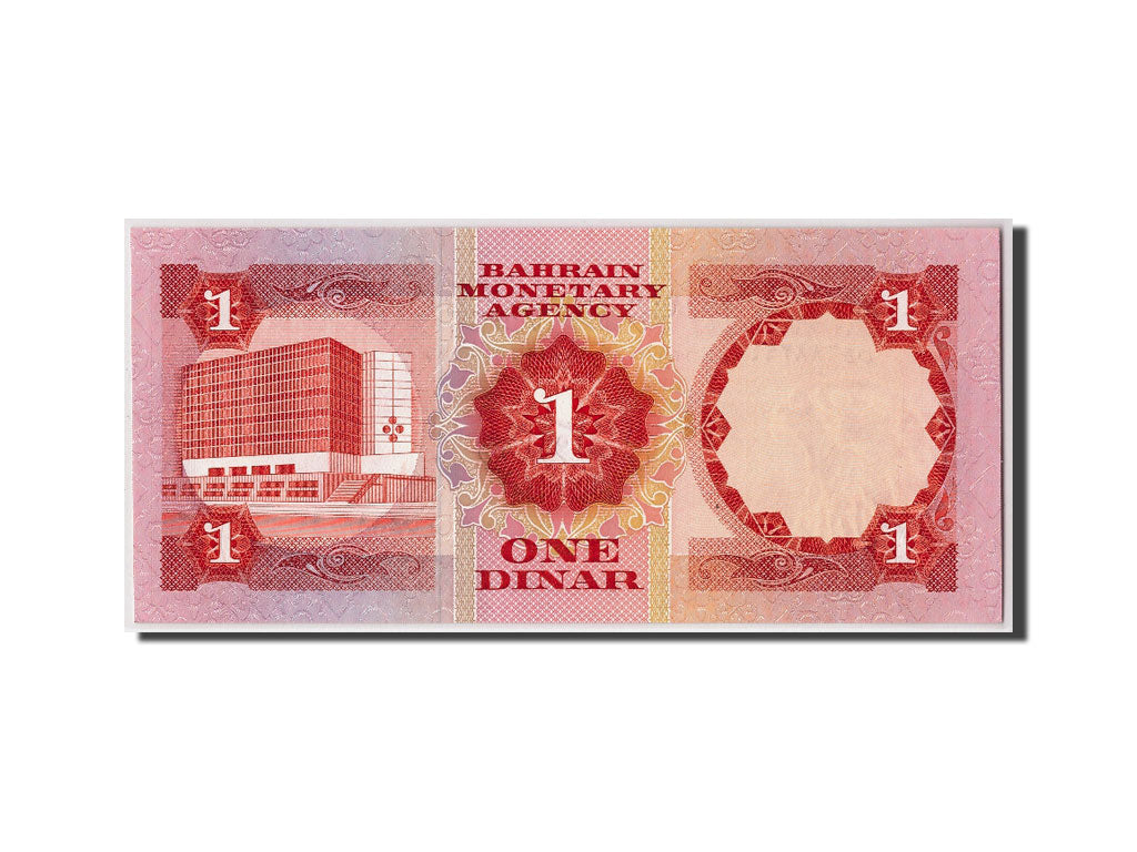 Banconote, Bahrein, 1 Dinar, L.1973, KM:8, FDS