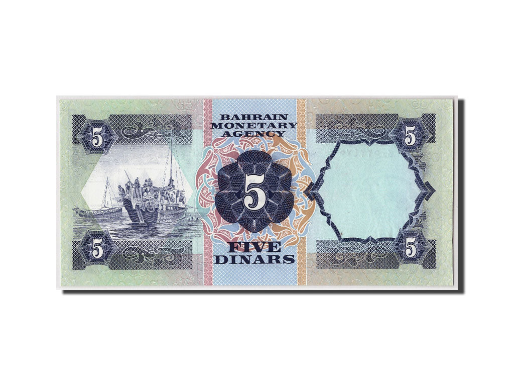Bahrain, 5 Dinars, L.1973, KM:8a, NEUF