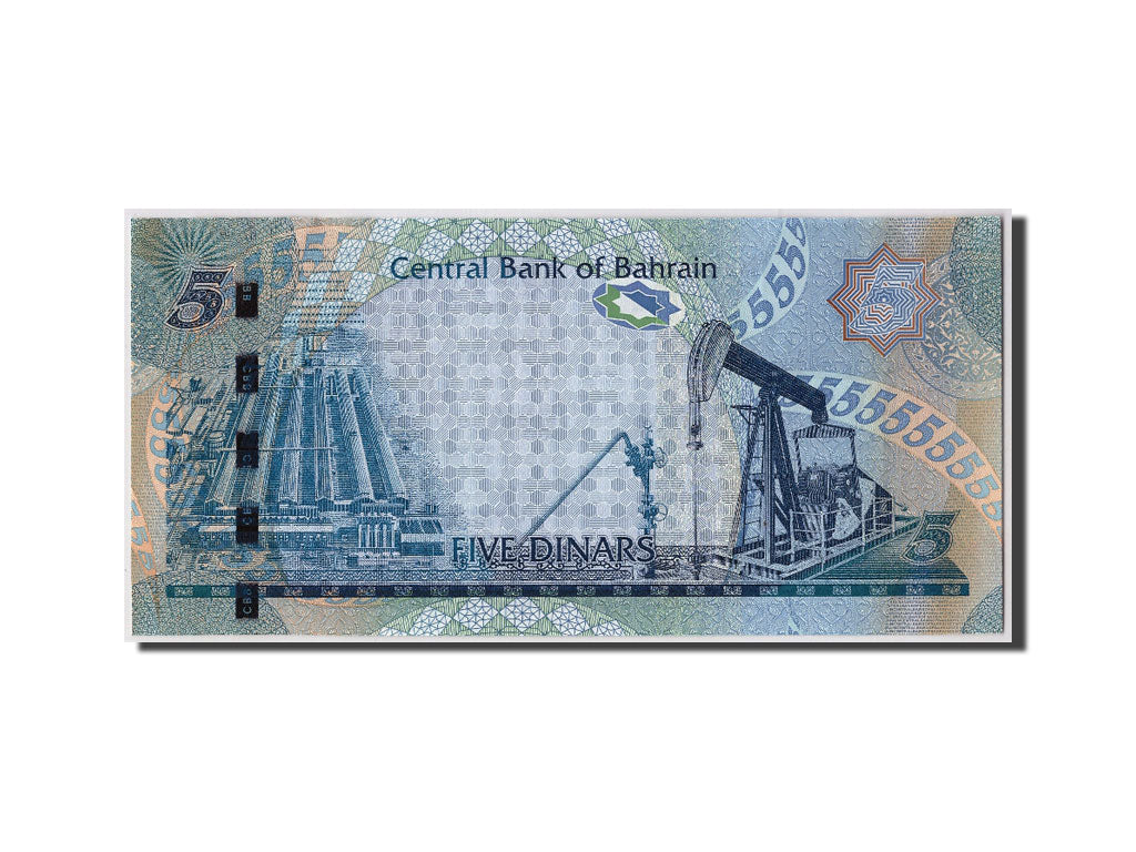 Banconote, Bahrein, 5 Dinars, Undated (2008), KM:27, FDS