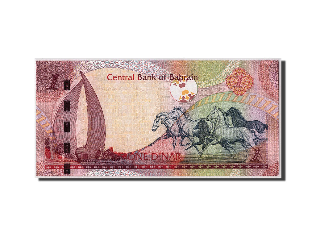 Banconote, Bahrein, 1 Dinar, Undated (2008), KM:26, FDS