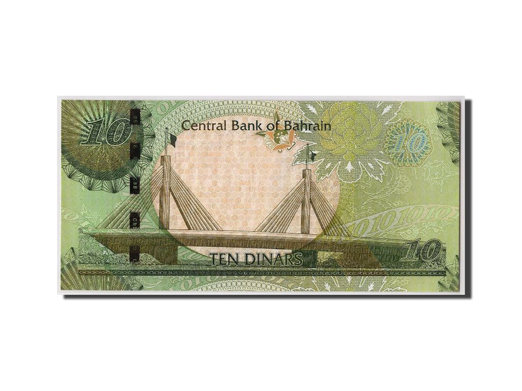 Banconote, Bahrein, 10 Dinars, Undated (2008), KM:28, FDS