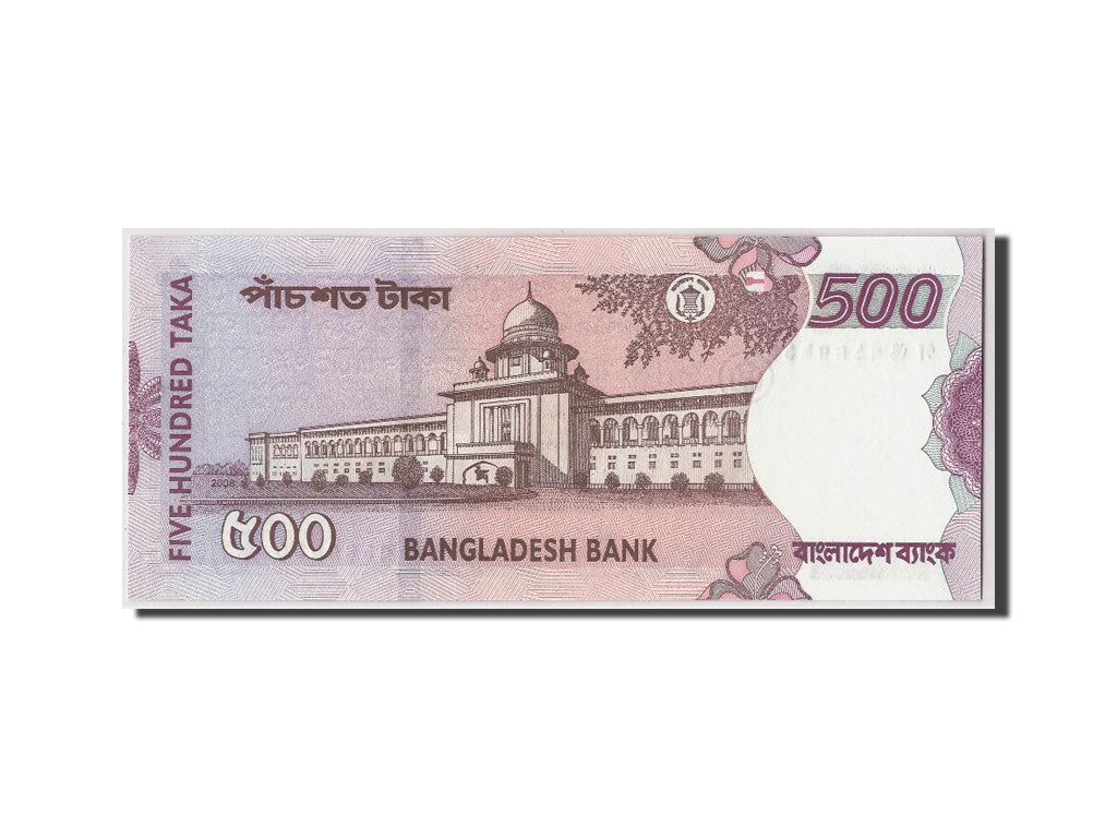 Banconote, Bangladesh, 500 Taka, 2008, KM:45g, FDS