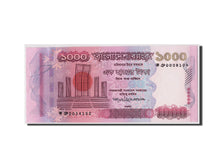 Banknote, Bangladesh, 1000 Taka, 2008, KM:51a, UNC(63)