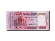 Geldschein, Bangladesh, 1000 Taka, 2008, KM:51a, UNZ-