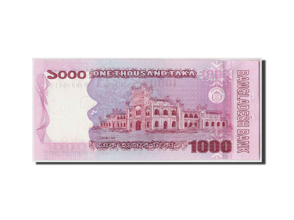 Geldschein, Bangladesh, 1000 Taka, 2008, KM:51a, UNZ-