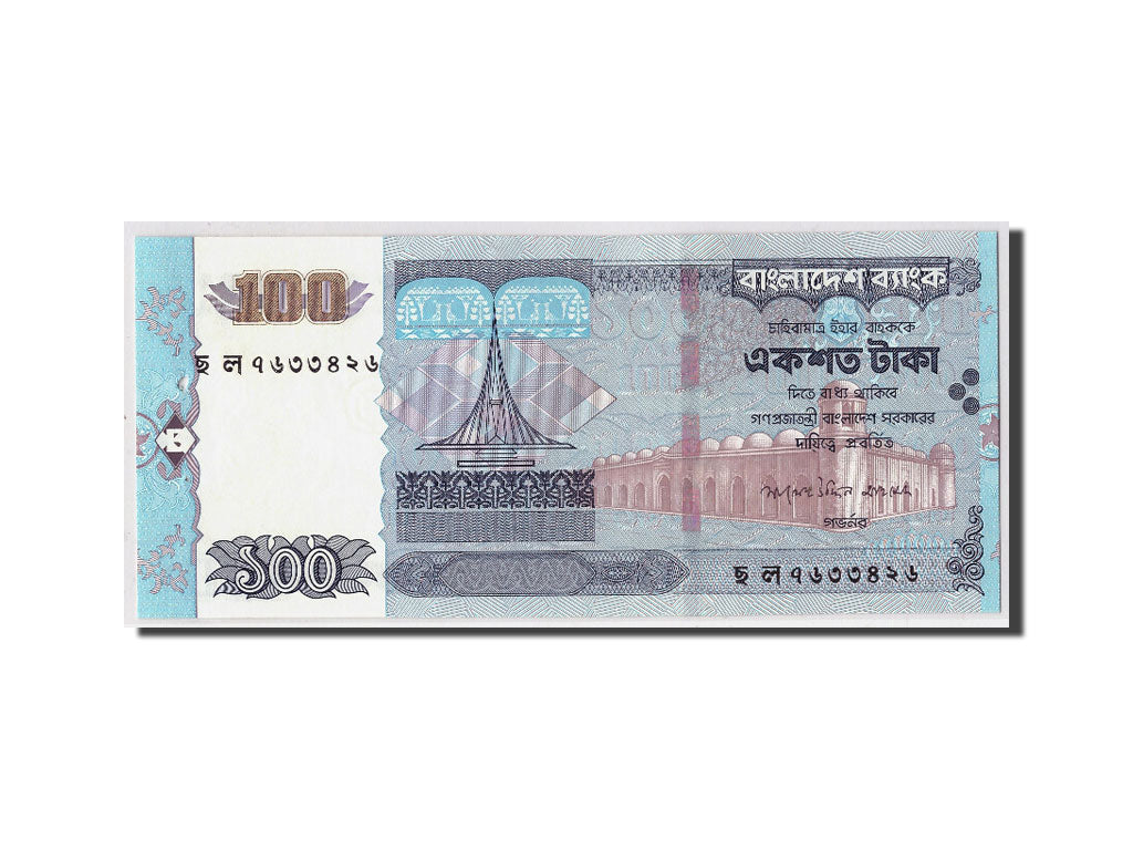 Bangladesh, 100 Taka, 2008, KM:49c, SPL
