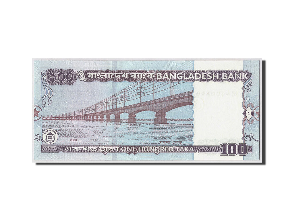 Bangladesh, 100 Taka, 2008, KM:49c, SPL