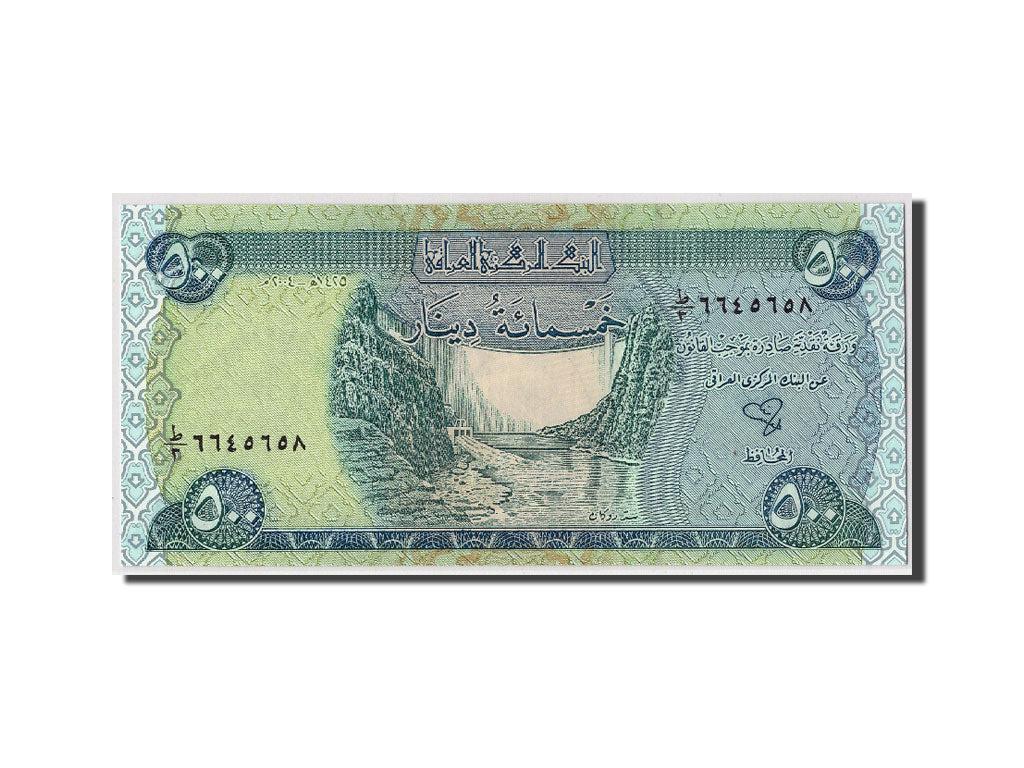 Banconote, Iraq, 500 Dinars, 2004 / AH1425, KM:92, FDS